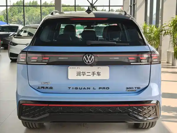 Volkswagen Tiguan L 2025