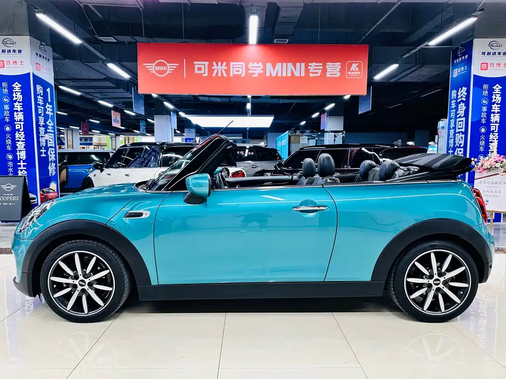 MINI Mini 2020