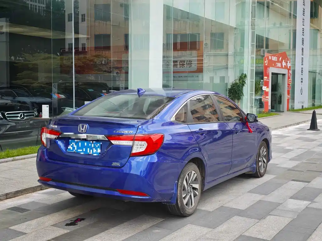 Honda Crider 2019