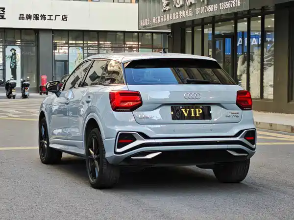 Audi Q2L 2024