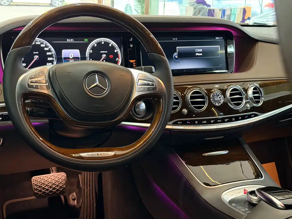 Mercedes-Benz Maybach S-Class 2017