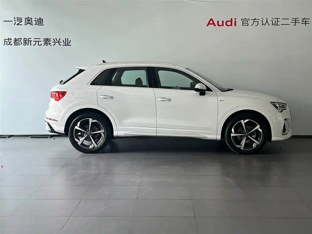 Audi Q3 2024