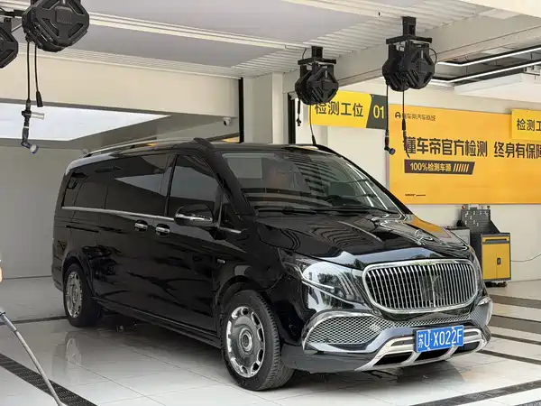 Mercedes-Benz V-Class 2023