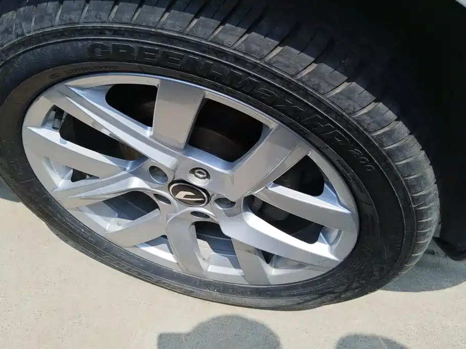 Jetta VS5 2023