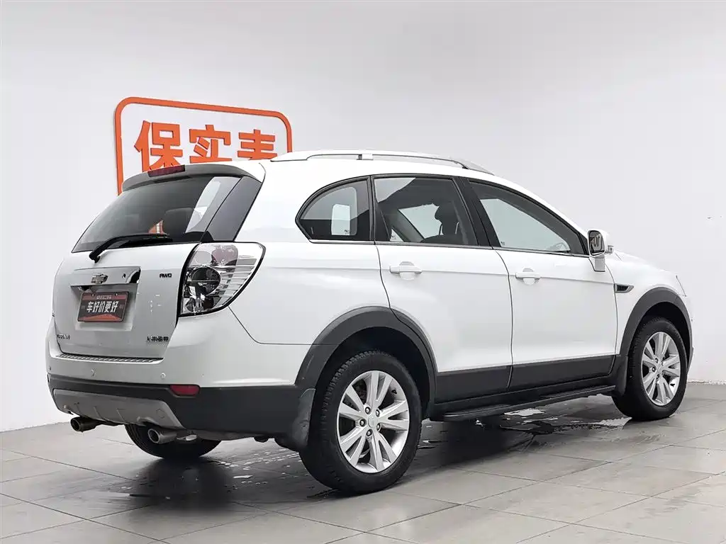 Chevrolet Captiva 2014