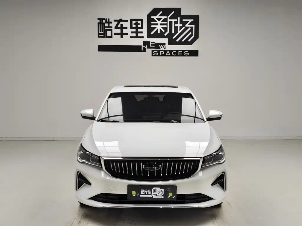 Geely Emgrand 2023