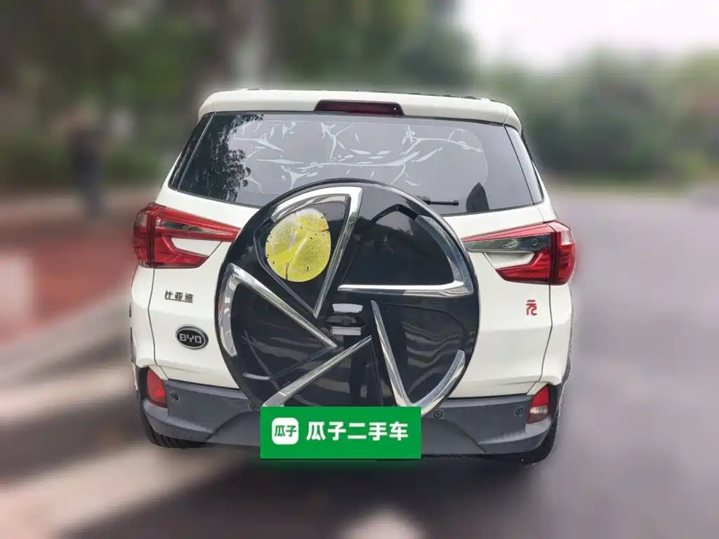 BYD Yuan 2017