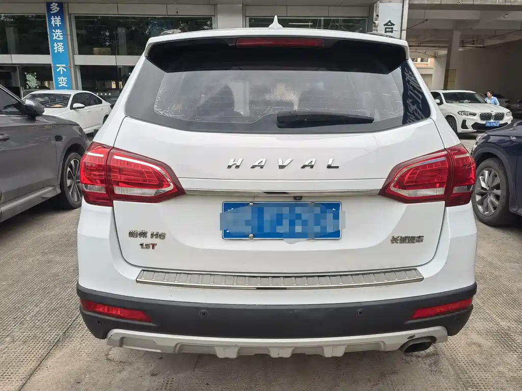 Haval H6 2017