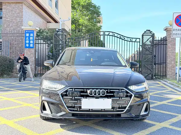 Audi A7L 2024