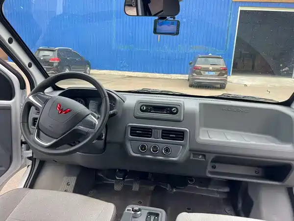 Wuling Yangguang 2026