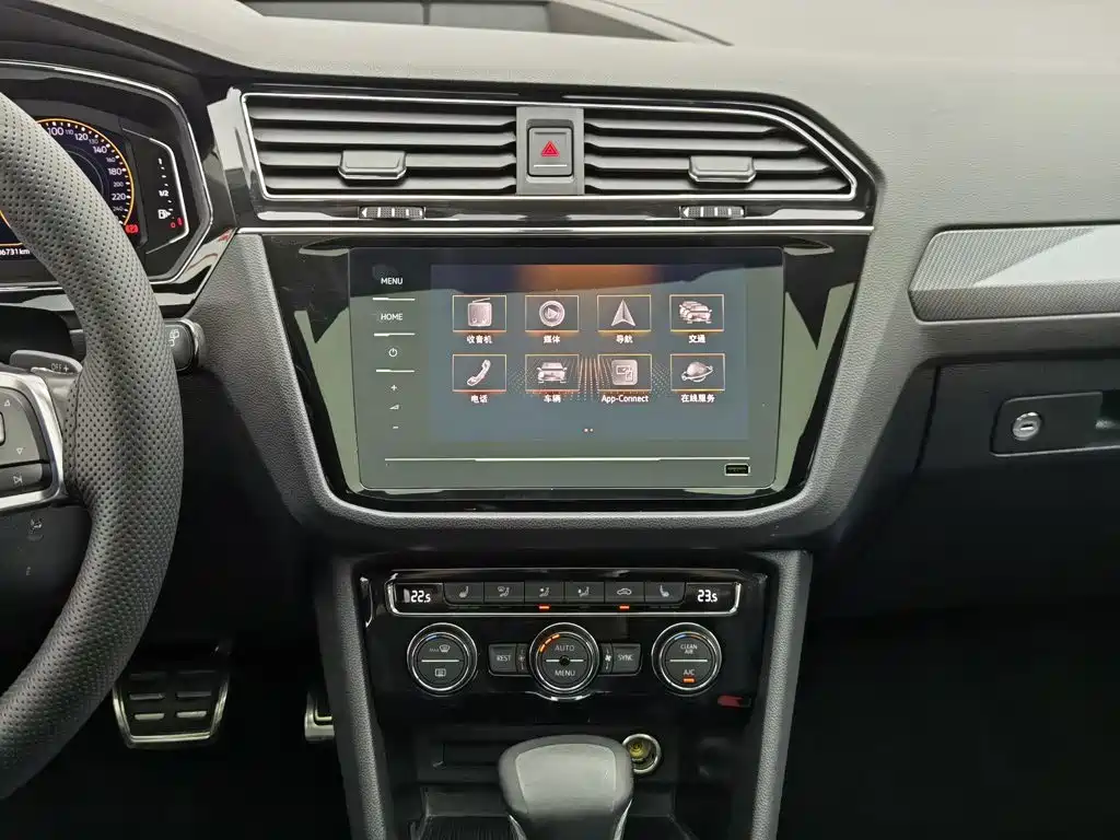 Volkswagen Tiguan L 2020 — фото 12