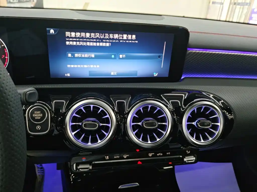 Mercedes-Benz A-Class 2026 — фото 13