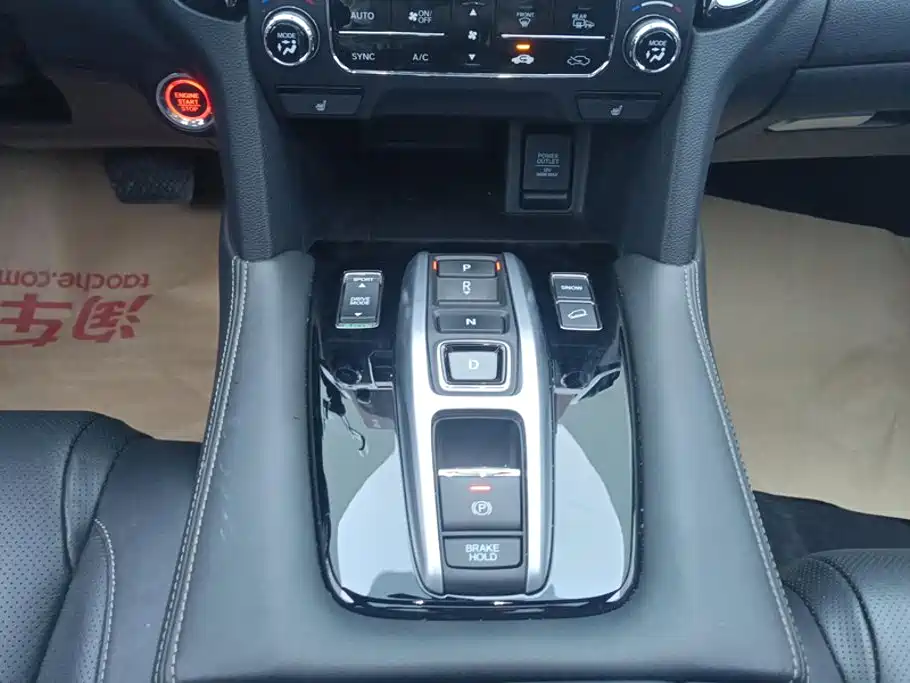 Honda UR-V 2023 — фото 16