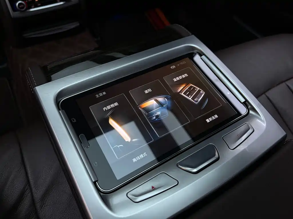 BMW 7 Series 2016 — фото 9