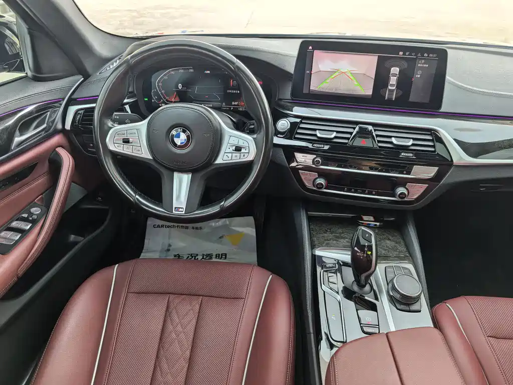 BMW 5 Series 2023 — фото 11