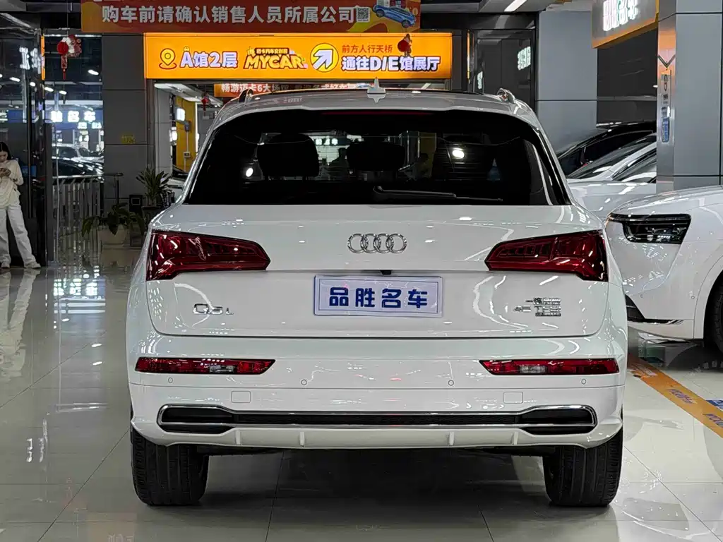 Audi Q5L 2020 — фото 5