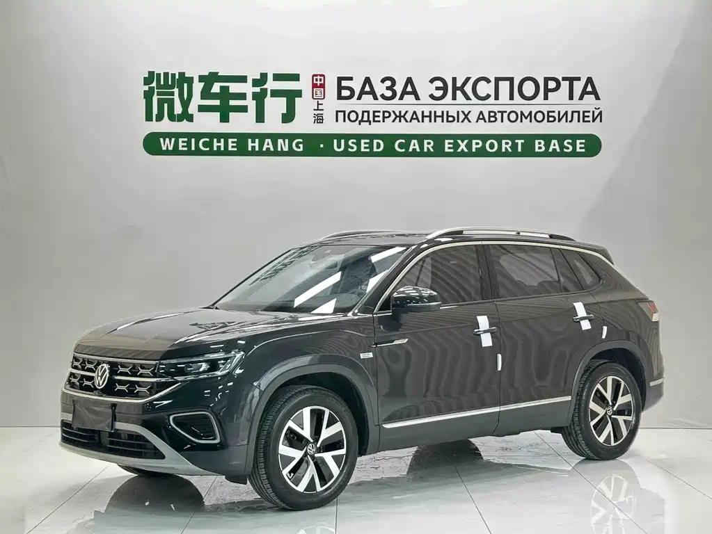 Volkswagen Tayron 2023
