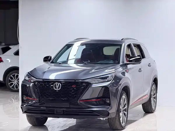 Changan CS75PLUS 2021
