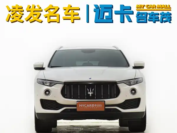 Maserati Levante 2020
