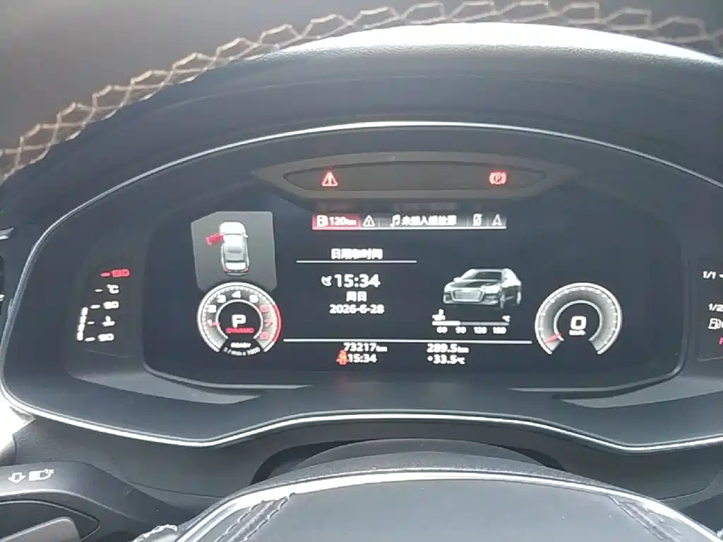 Audi A6L 2023 — фото 12