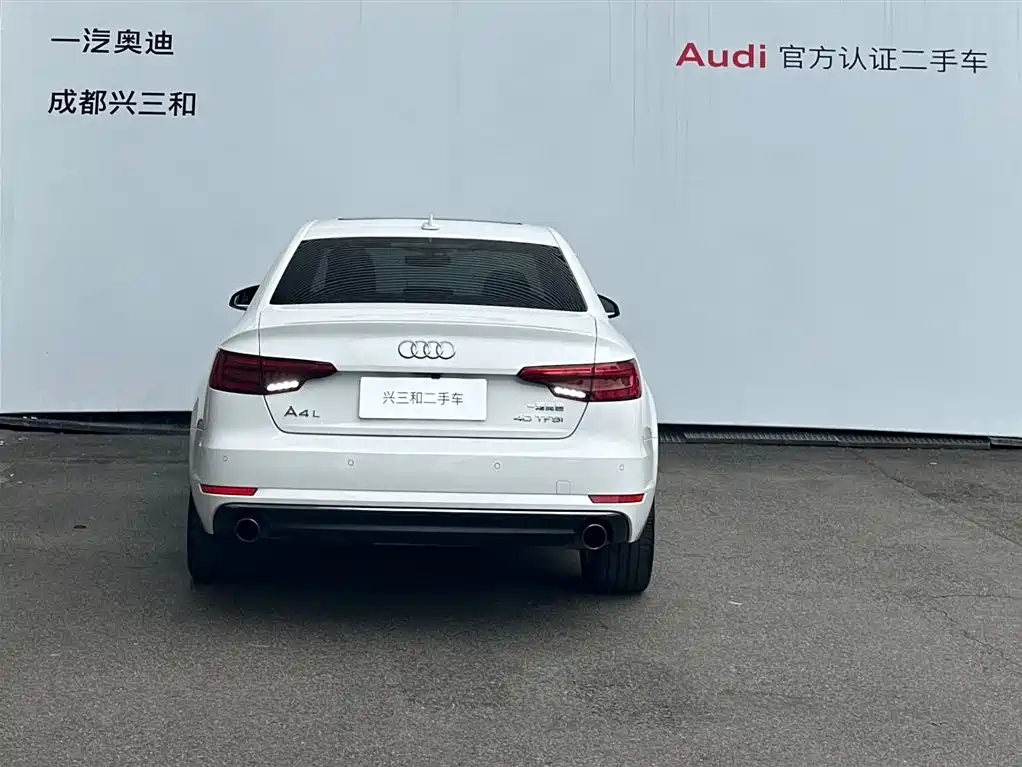 Audi A4L 2017