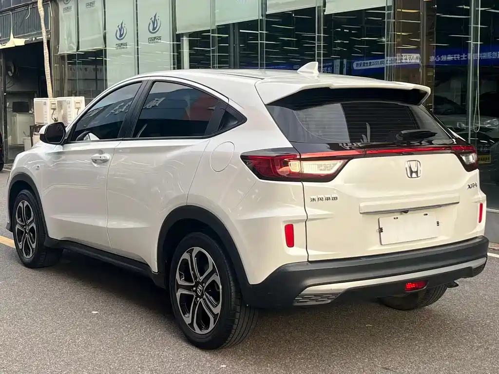 Honda XR-V 2022