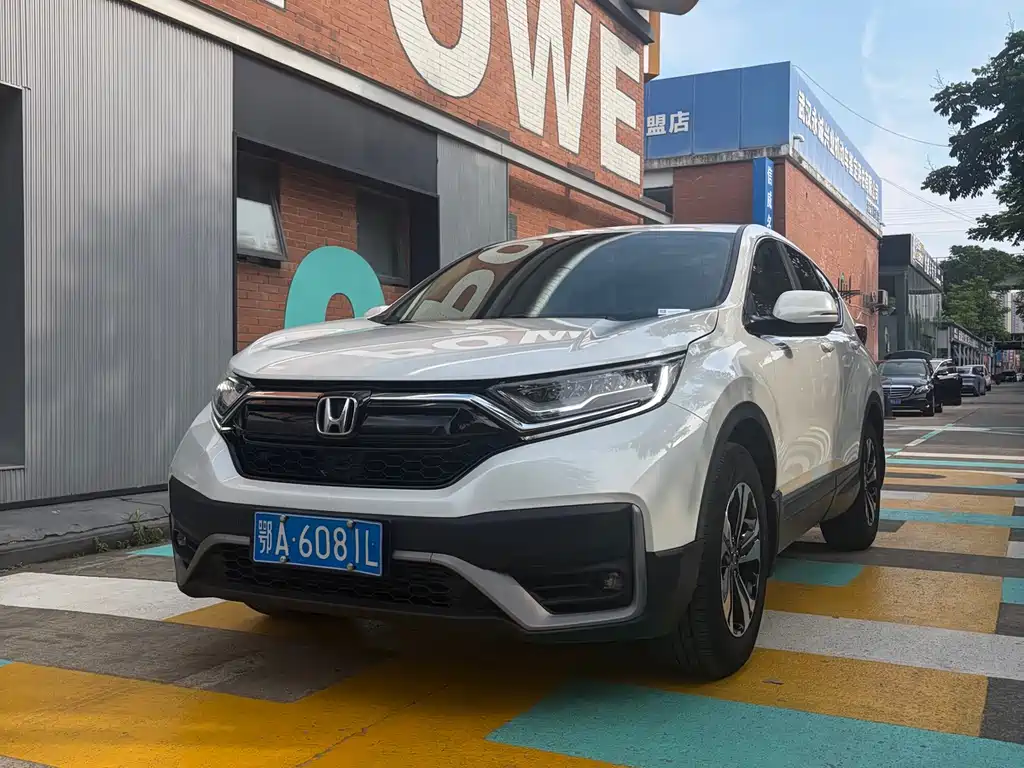 Honda CR-V 2021