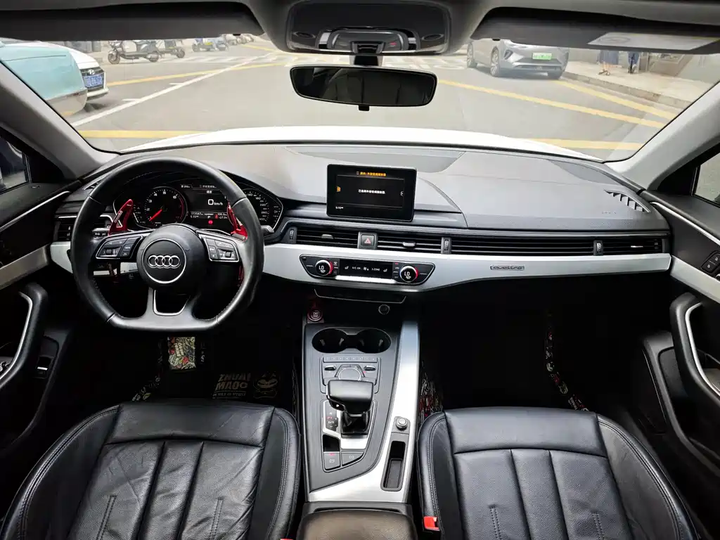 Audi A4L 2018