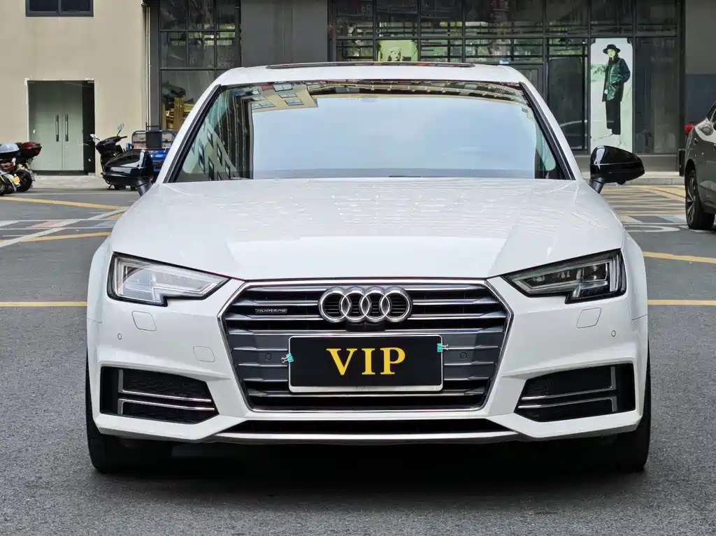 Audi A4L 2018