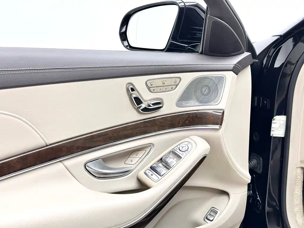 Mercedes-Benz Maybach S-Class 2015