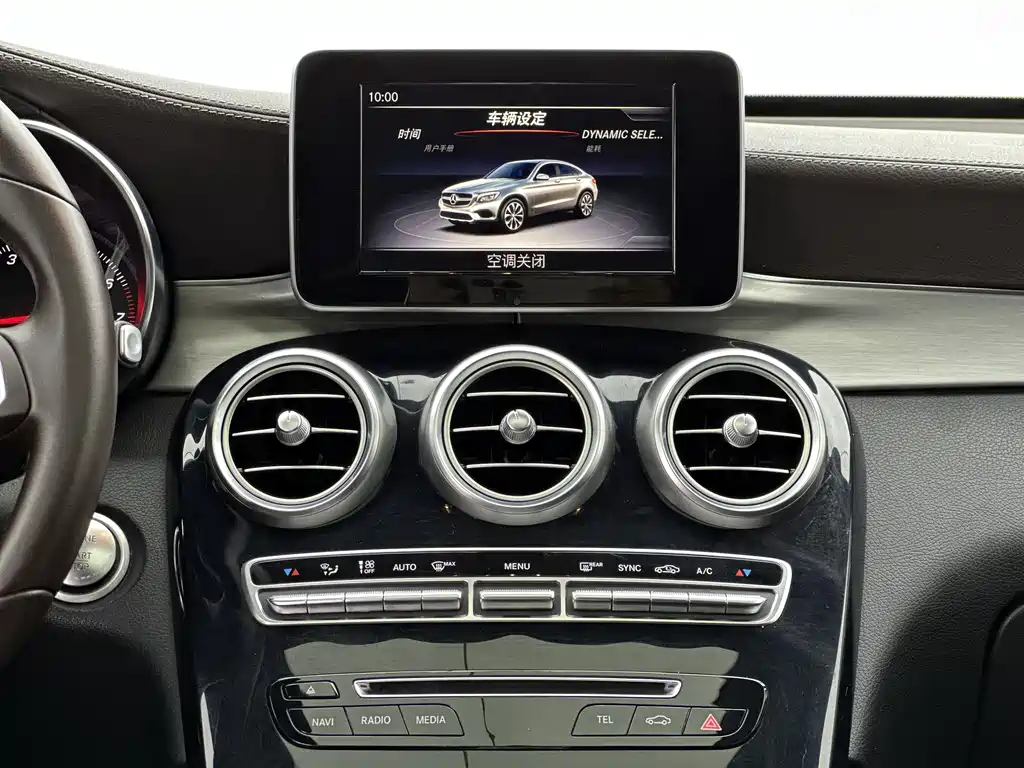 Mercedes-Benz GLC Coupe 2018 — фото 5