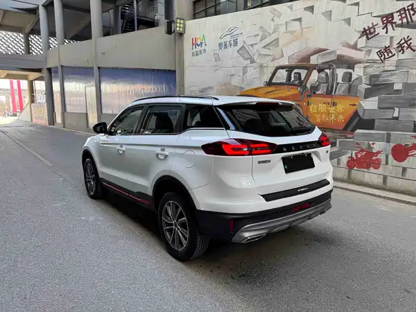 Geely Boyue 2020