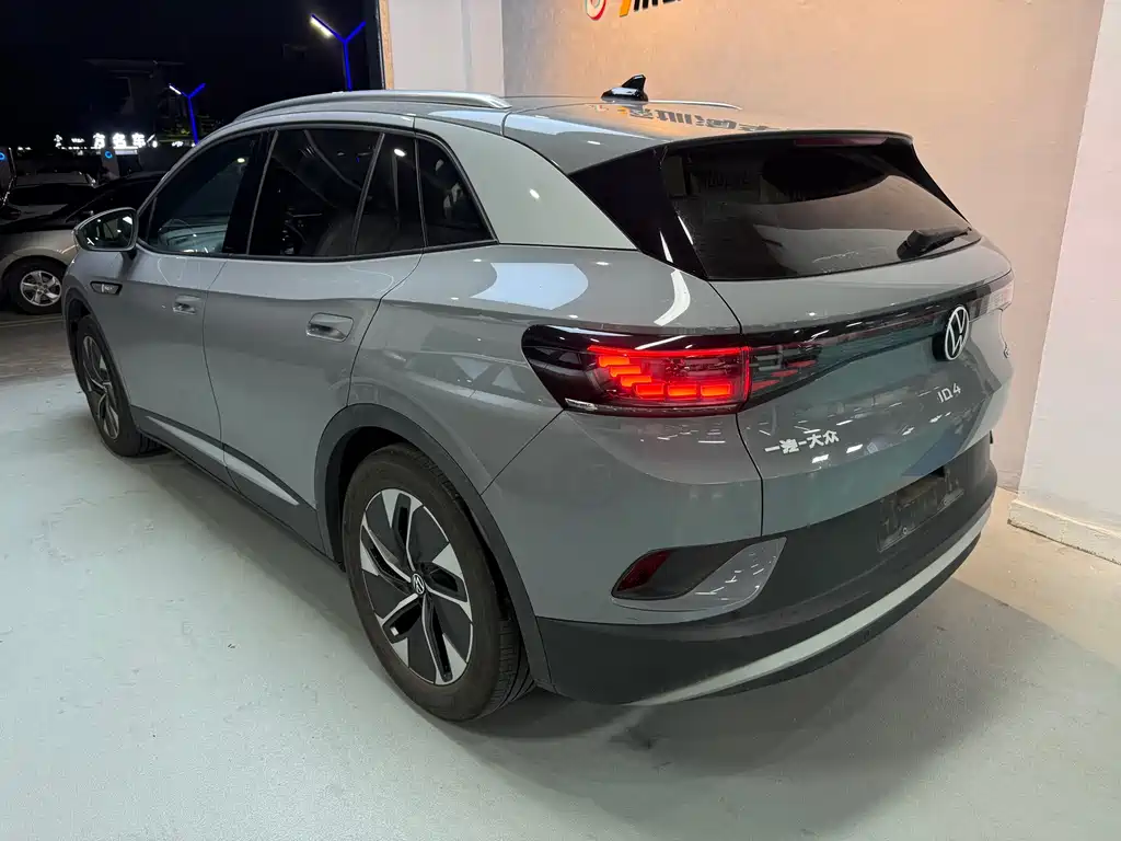 Volkswagen ID.4 Crozz 2023