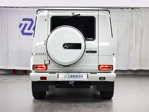 Mercedes-Benz G-Class 2017