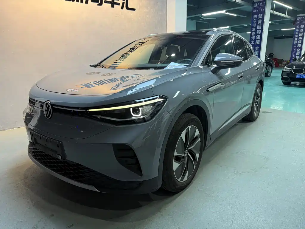 Volkswagen ID.4 Crozz 2023