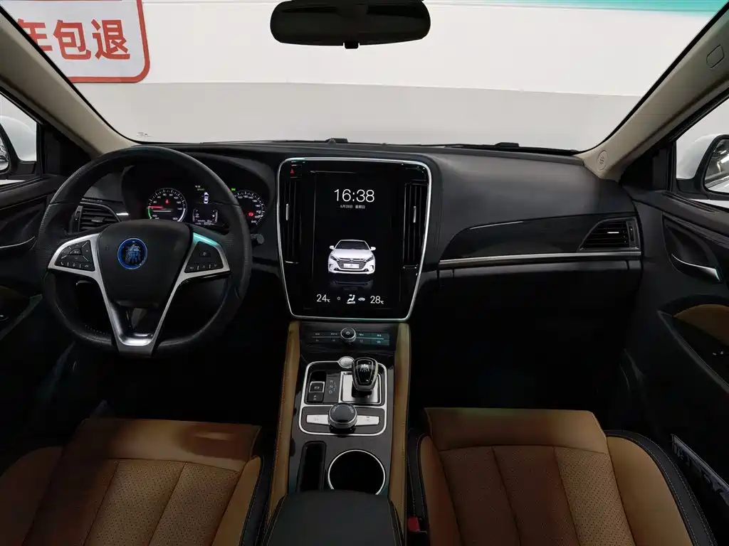 BYD Qin NEV 2018