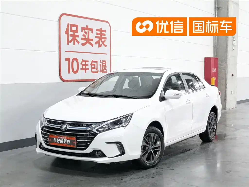 BYD Qin NEV 2018