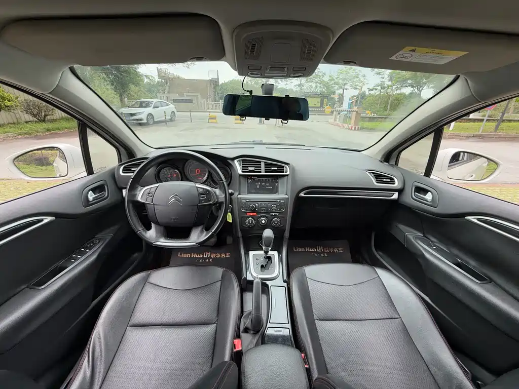 Citroen C4L 2015 — фото 17