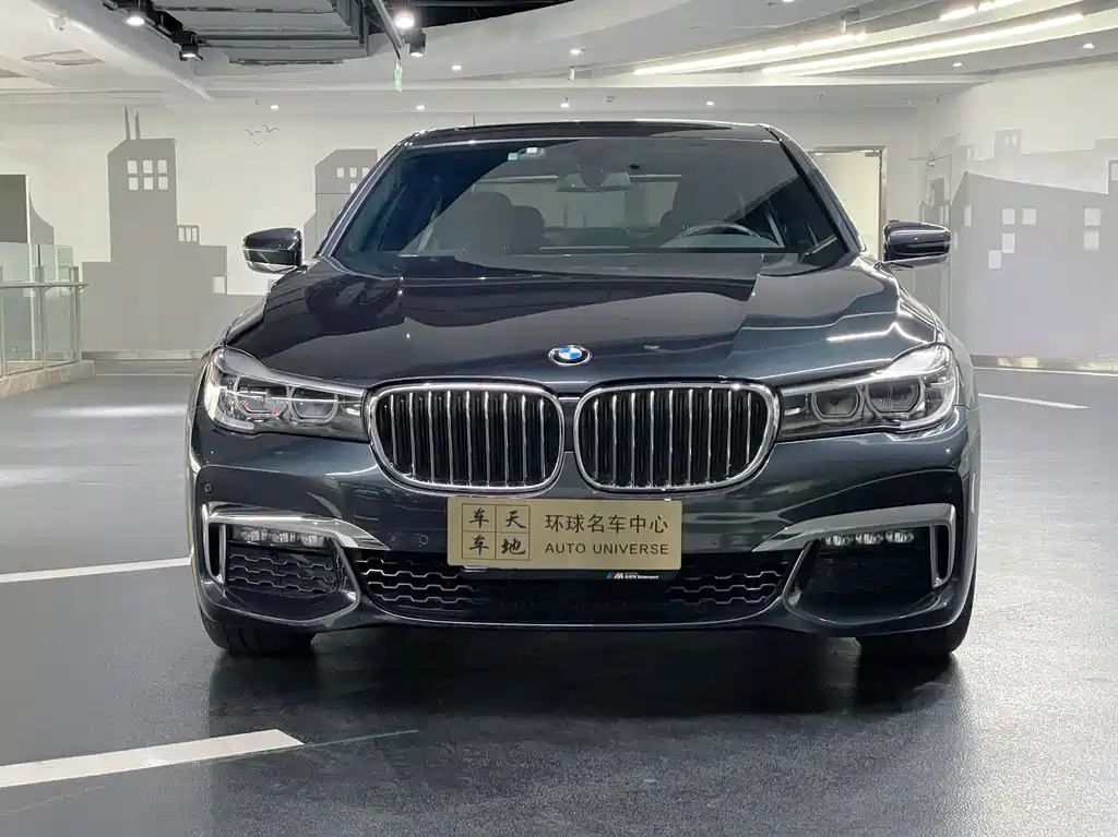 BMW 7 Series 2019 — фото 2