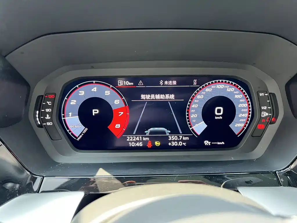 Audi A3 2022 — фото 22