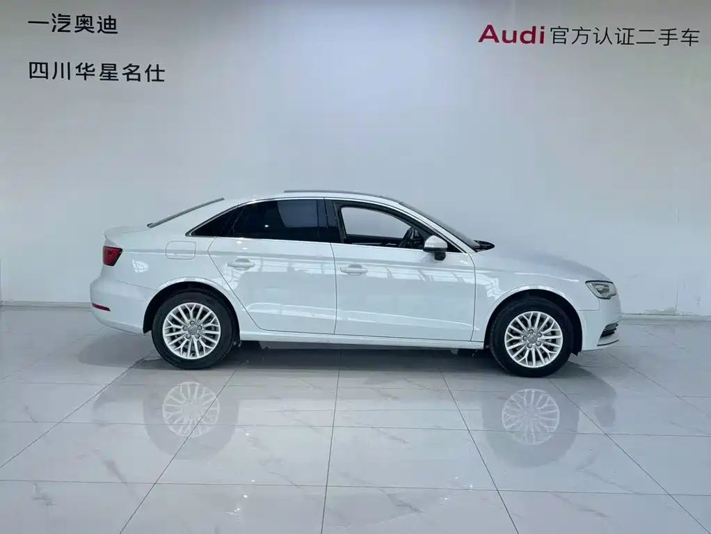 Audi A3 2016