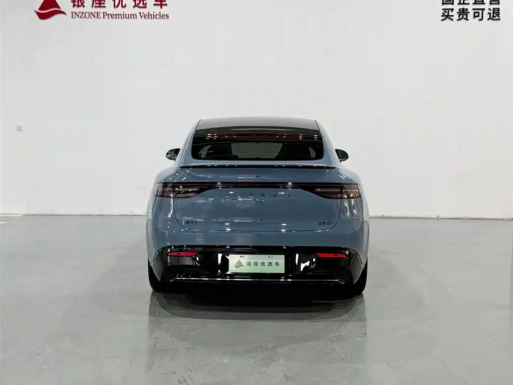 Luxeed Zhijie R7 2024