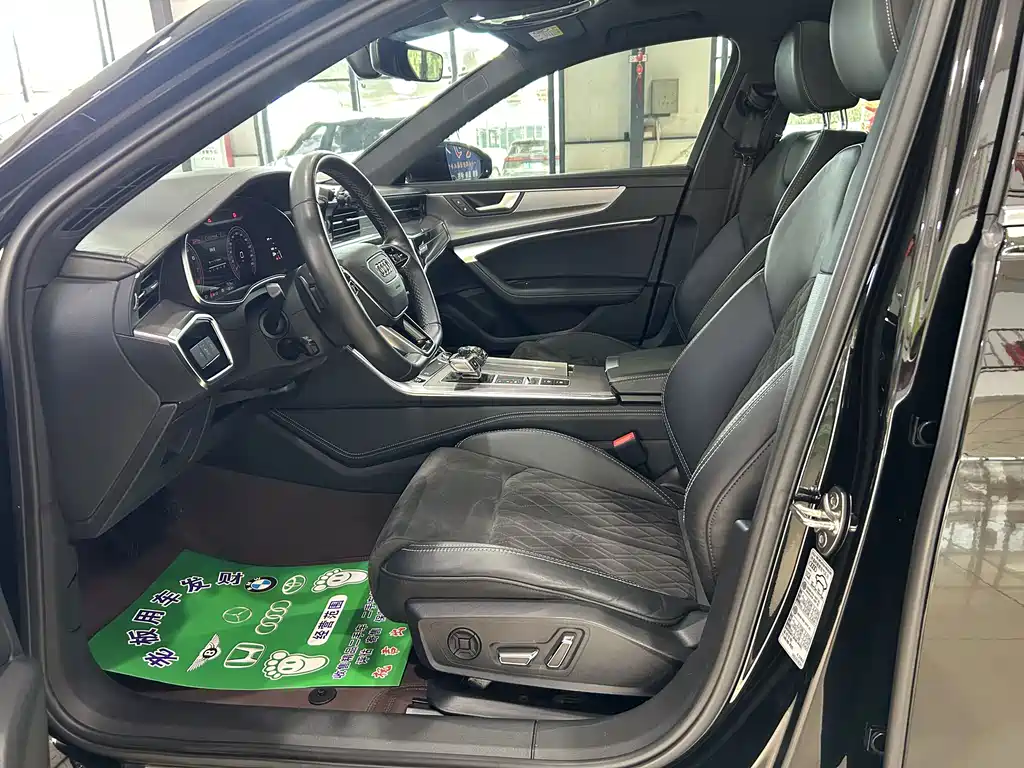 Audi A6L 2022