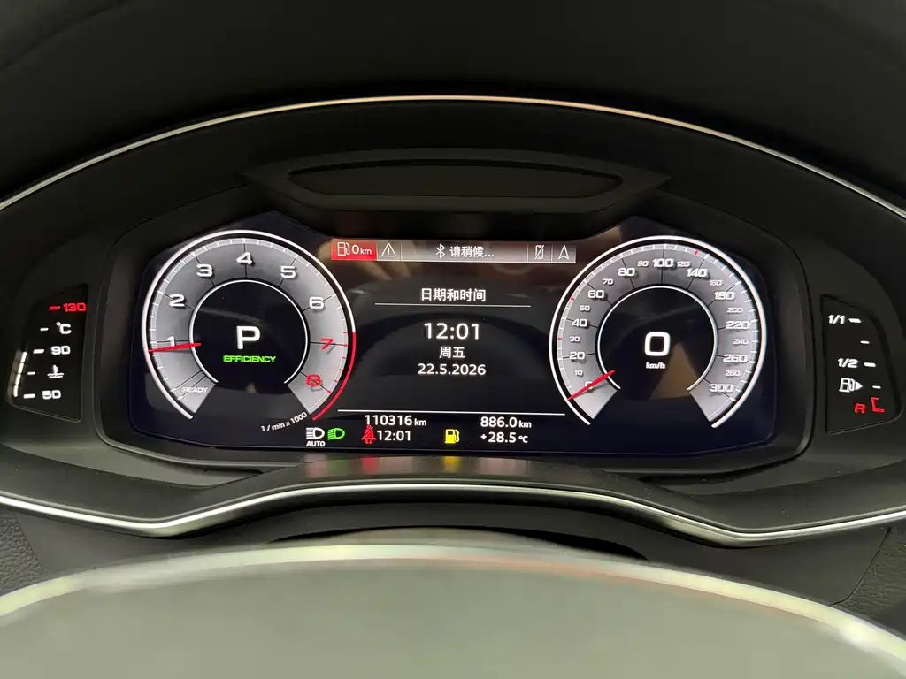 Audi A6L 2019 — фото 14