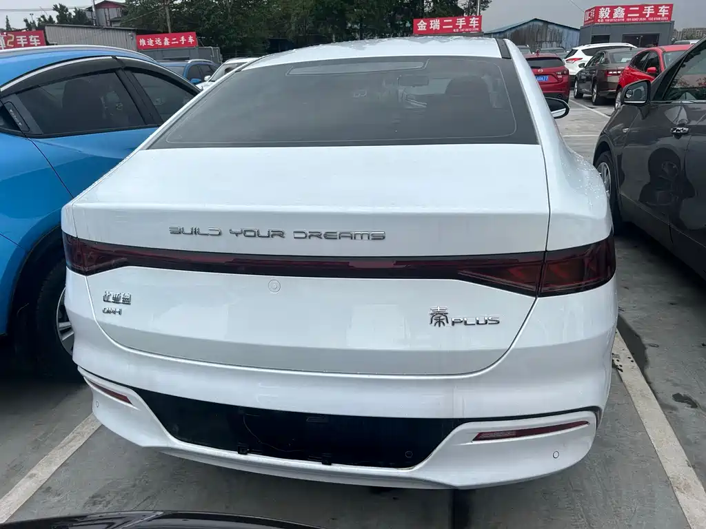 BYD Qin PLUS 2024 — фото 12