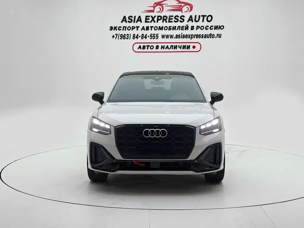 Audi Q2L 2022