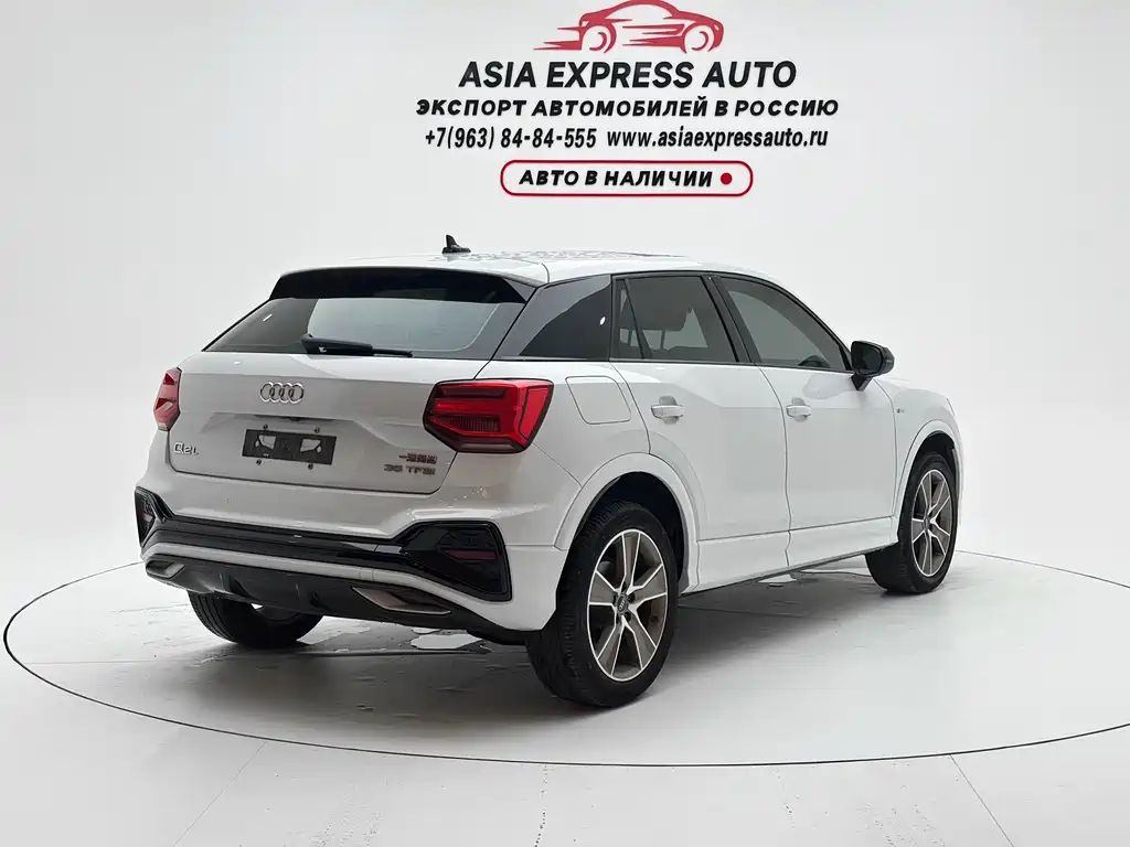 Audi Q2L 2022