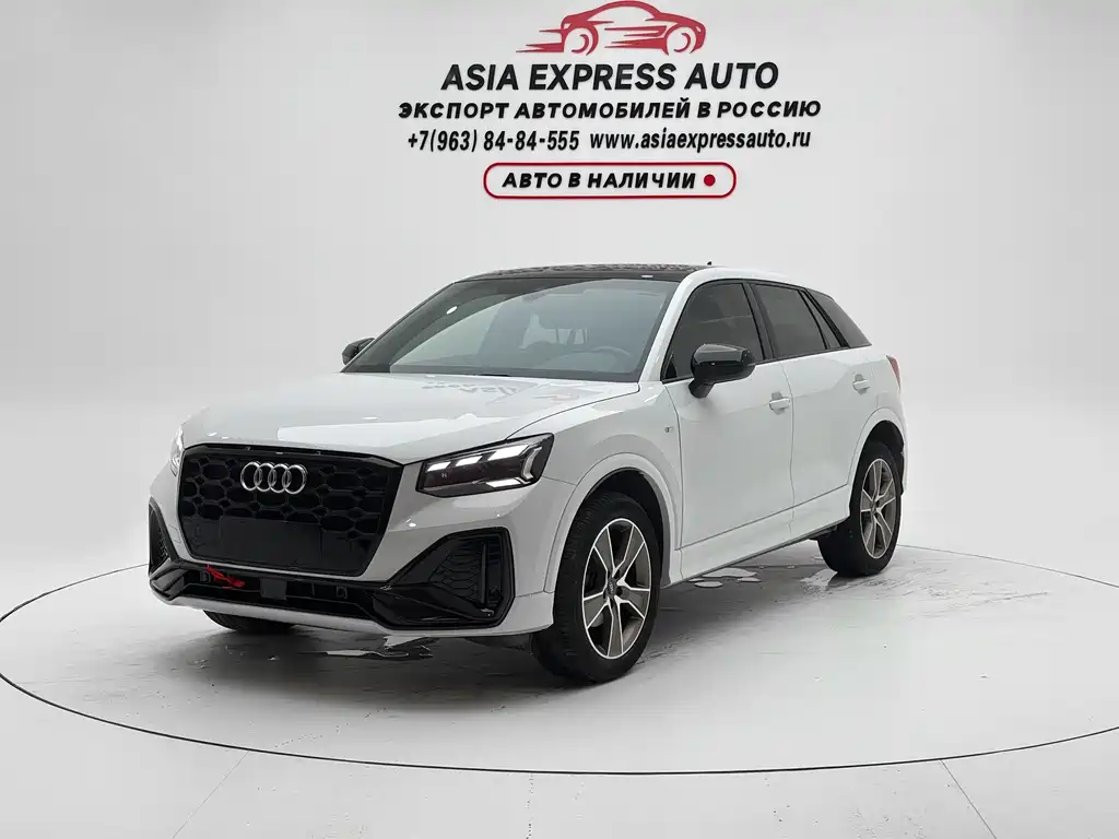 Audi Q2L 2022