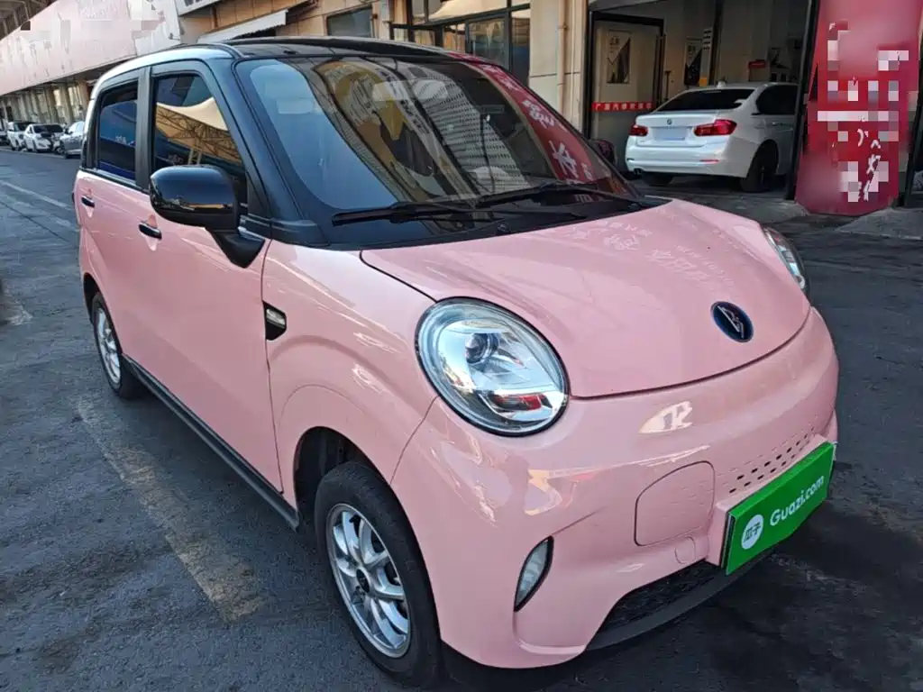 Lingbao BOX 2023
