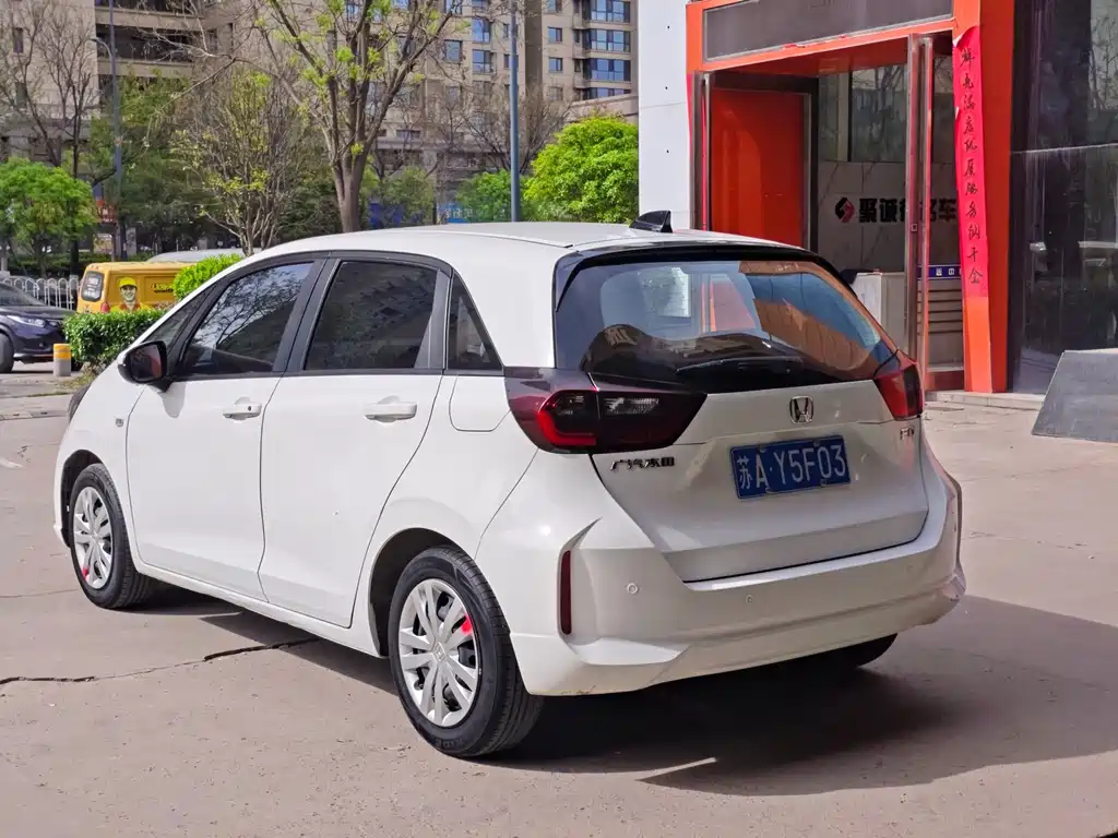 Honda Fit 2023